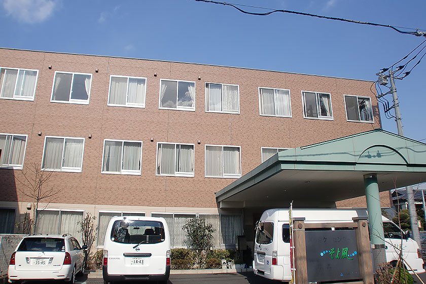 HitomeQケアサポートの導入事例