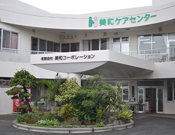 ライブコネクトの導入事例